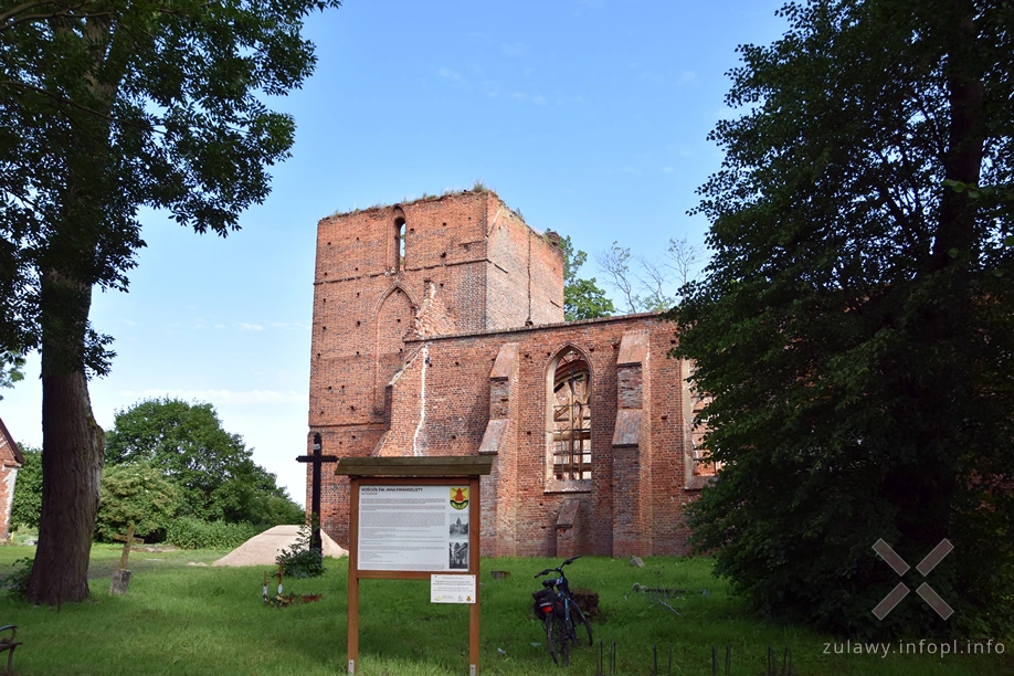 Ruina kościoła w Fiszewie