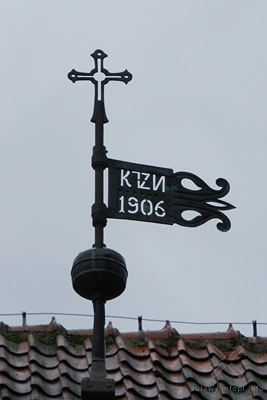 Kościół pw. bł. Doroty z Mątów w Elblągu- chorągiewka na przedsionku północnym (1906 r.) Kościół pw. bł. Doroty z Mątów w Elblągu- chorągiewka na przedsionku północnym (1906 r.)