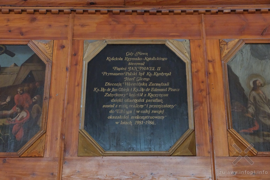 Kościół pw. bł. Doroty z Mątów w Elblągu- wnętrze Kościół pw. bł. Doroty z Mątów w Elblągu- wnętrze